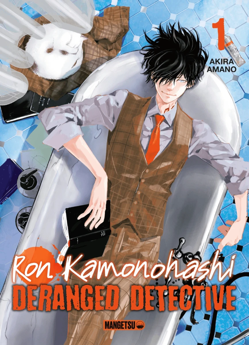 Ron Kamonohashi: The Deranged Detective thumbnail
