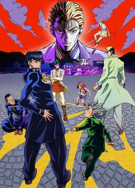 JJBA Part 4! (Alive Kakyoin AU)) thumbnail