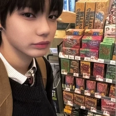 Ohyul thumbnail