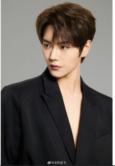 Wang Xuan thumbnail