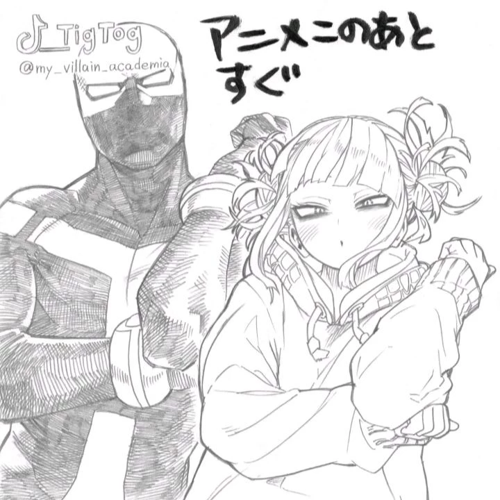 MHA - Forced to Return thumbnail