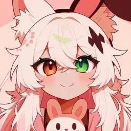 Nekotina thumbnail