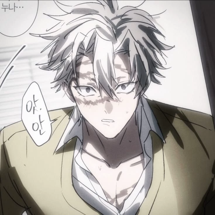Sanemi shinazugawa  thumbnail