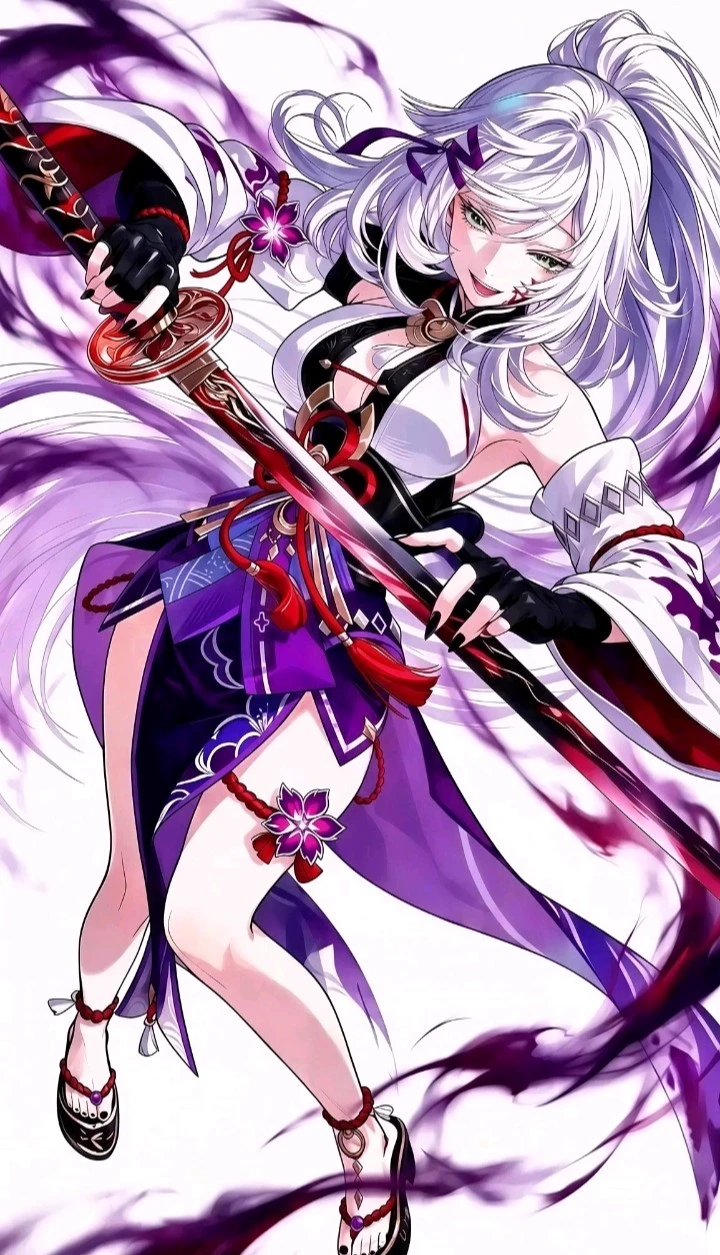 Zankou thumbnail