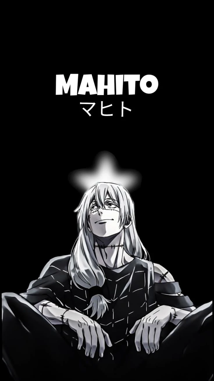 Mahito thumbnail