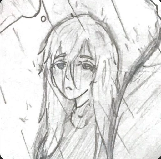 Uramako Ing thumbnail
