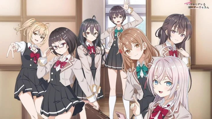 Seiren Private Academy [Roshidere] ❄️❤️ thumbnail