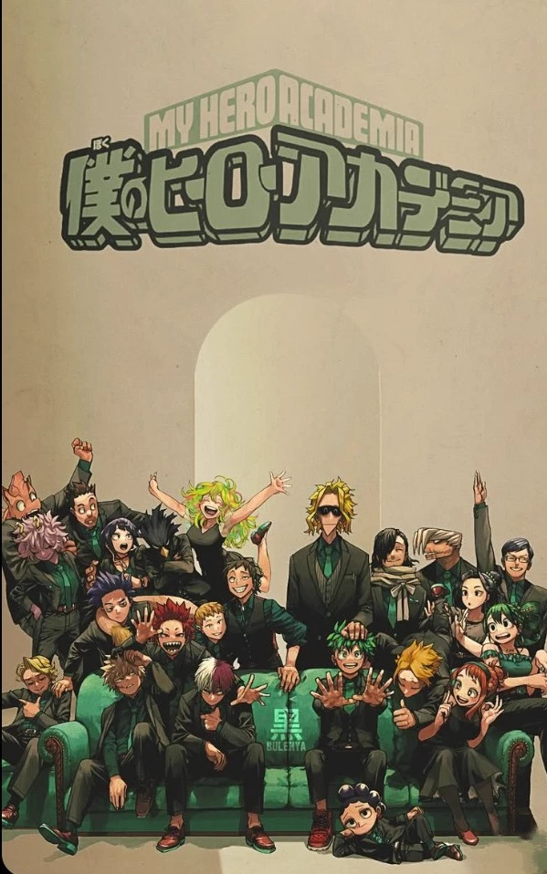 MHA thumbnail