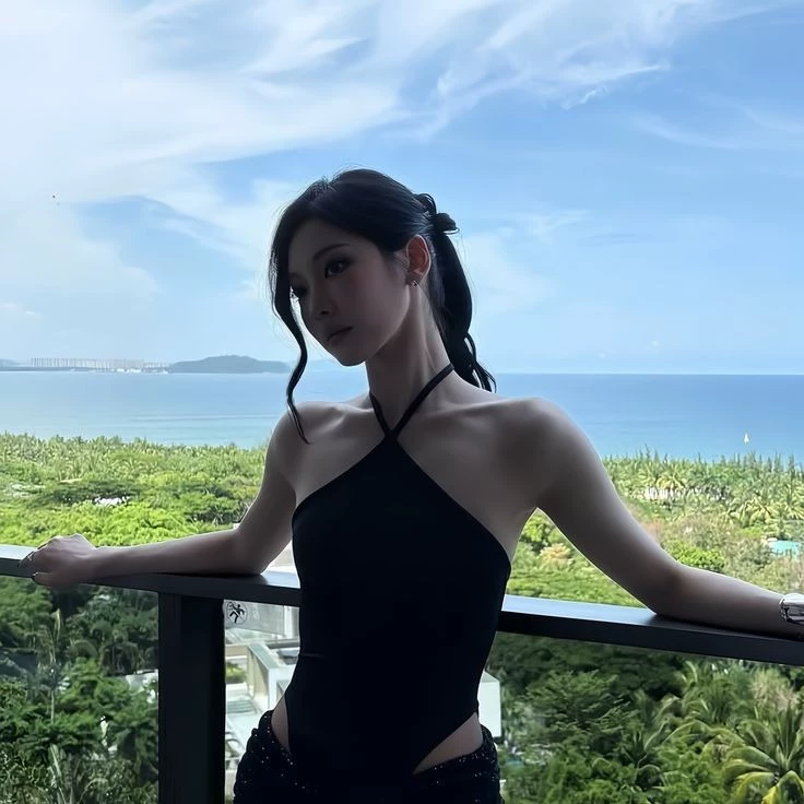Ningning