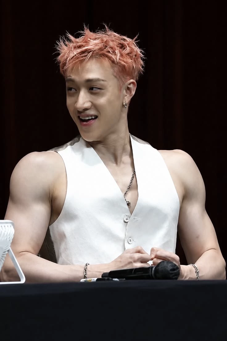 Bangchan stepmother thumbnail