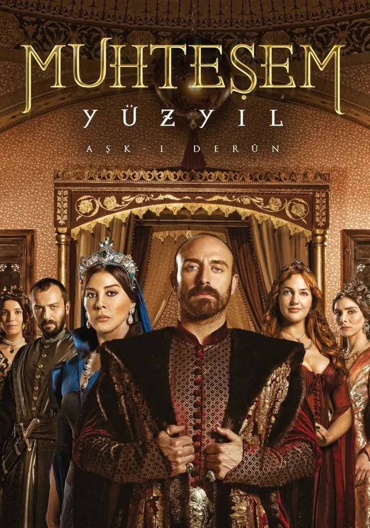 the sultan thumbnail