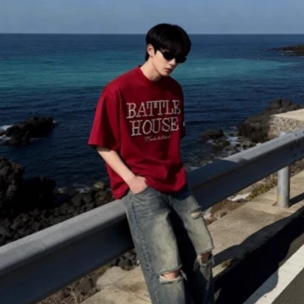 Xu Minghao thumbnail