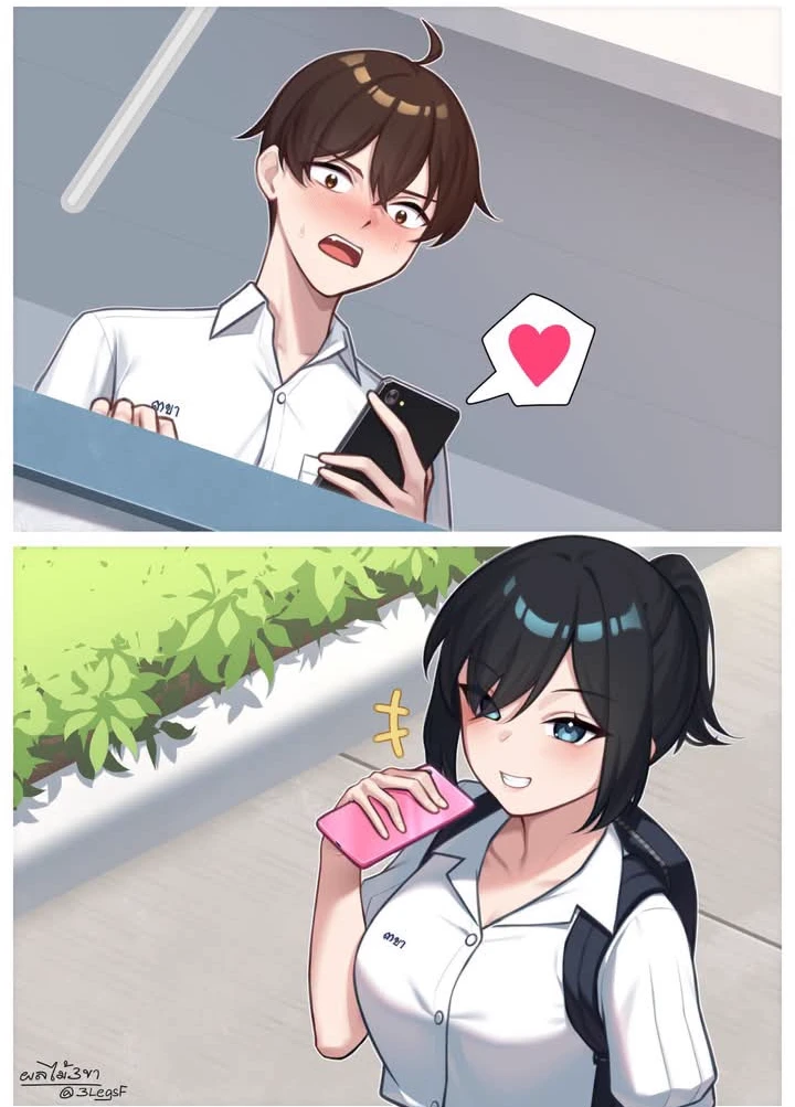 emma thumbnail