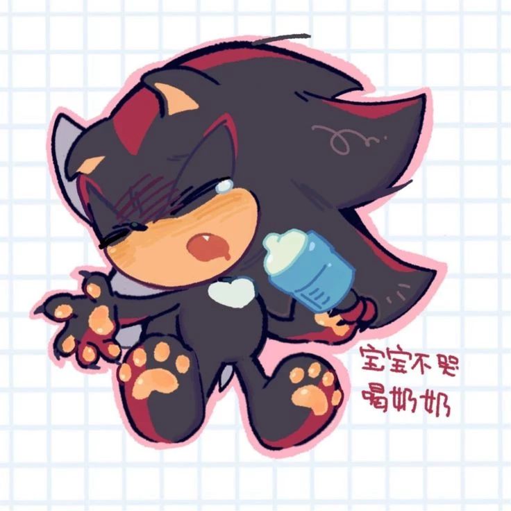 Baby Shadow thumbnail