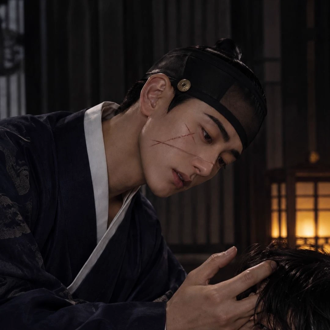 Min-ho thumbnail