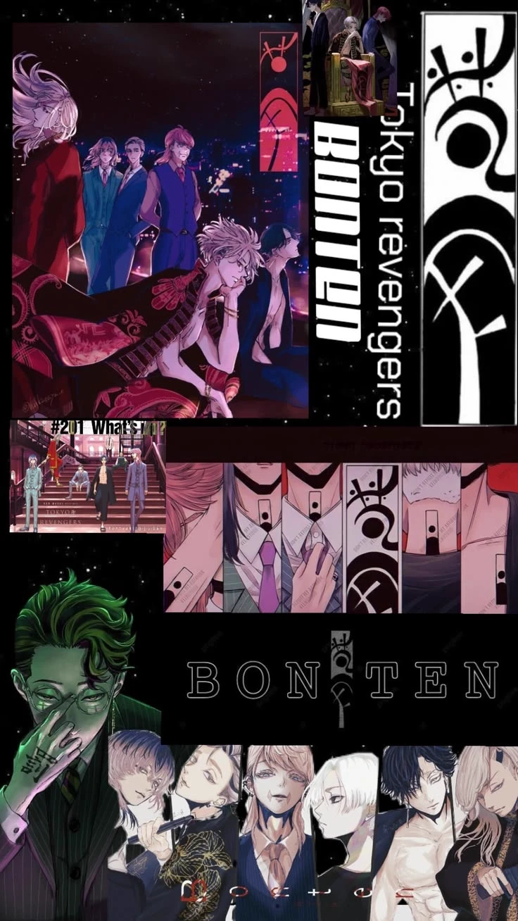 The Bonten thumbnail