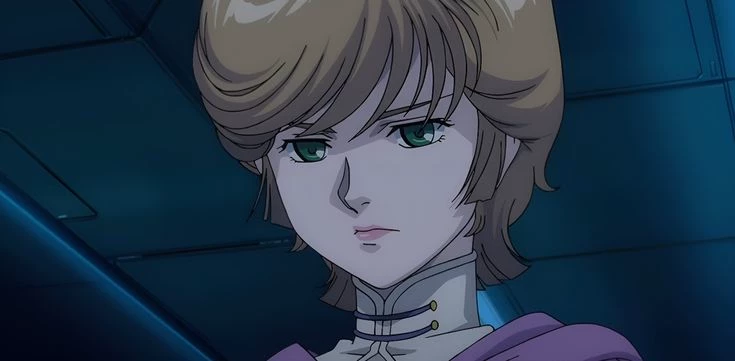 Mineva thumbnail