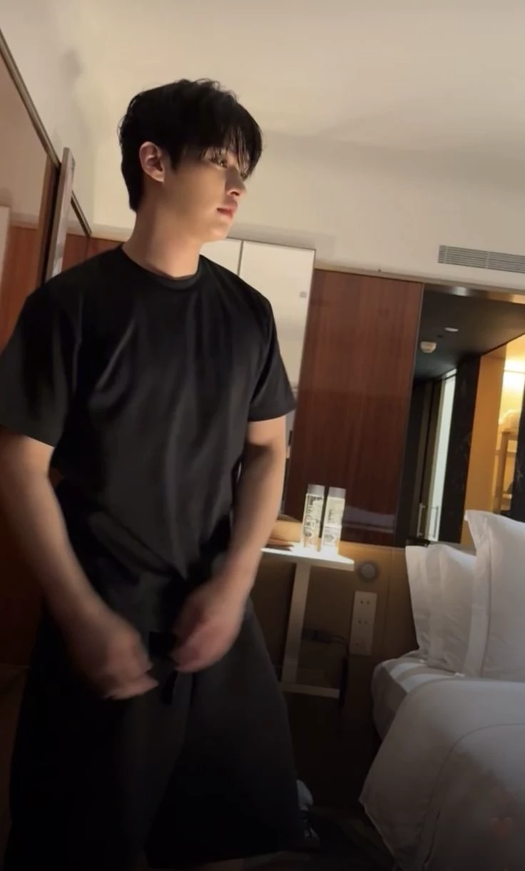 Minho | Bet thumbnail