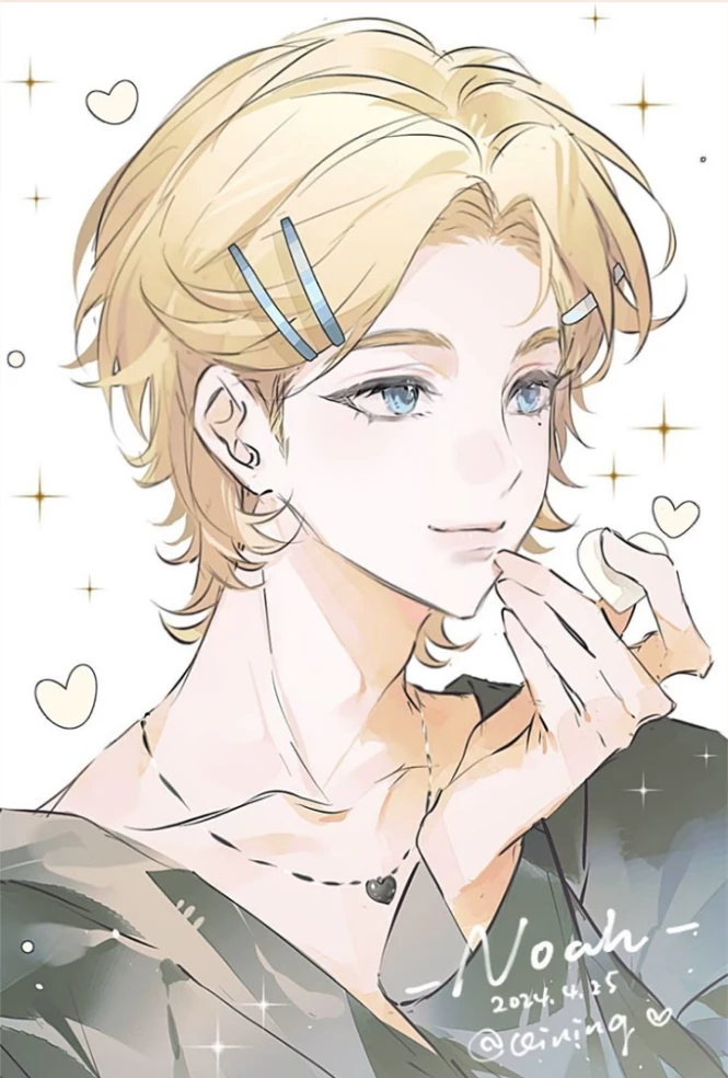 Noah thumbnail