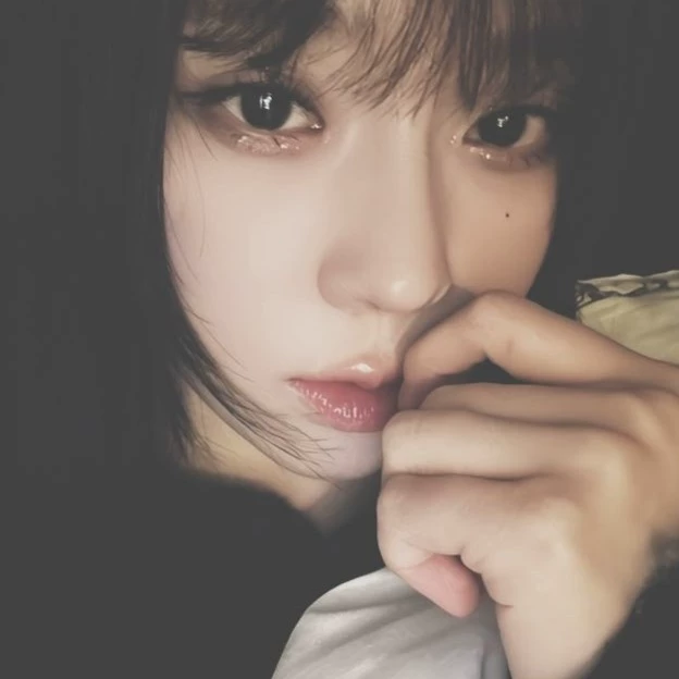 haru