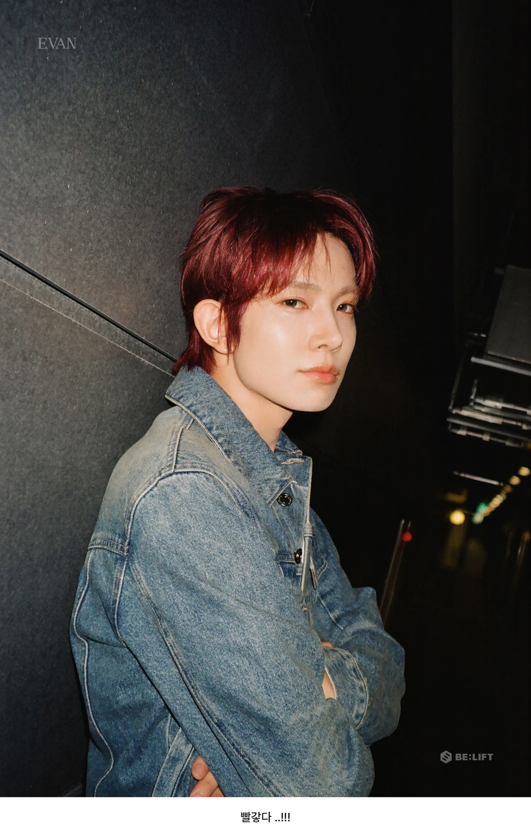 Lee Heeseung thumbnail