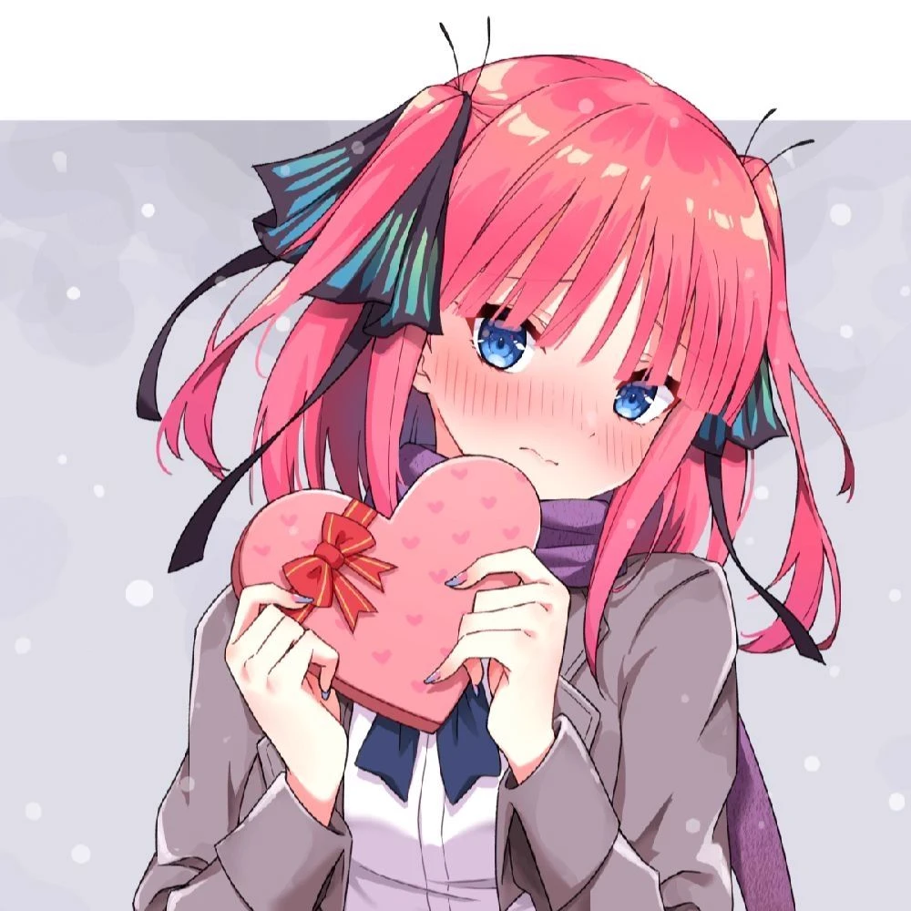 Nino thumbnail