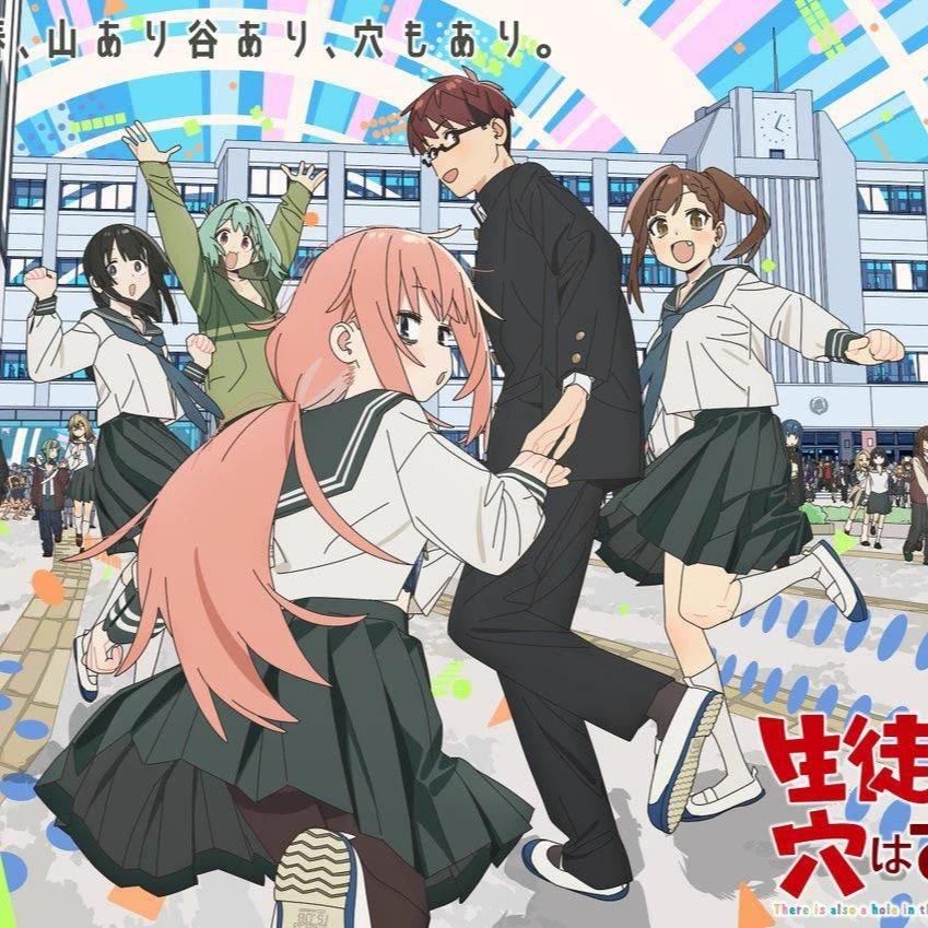 The Dysfunctional Student Council thumbnail