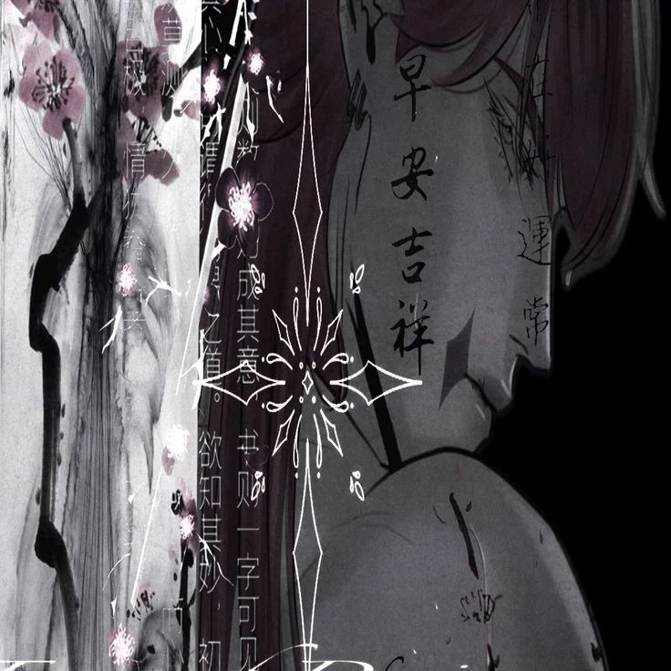 Sanzu Haruchiyo thumbnail