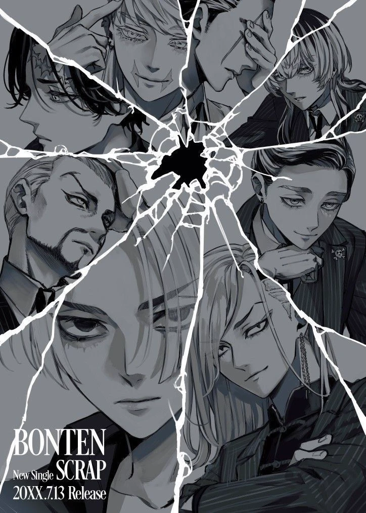 bonten🍷.  thumbnail