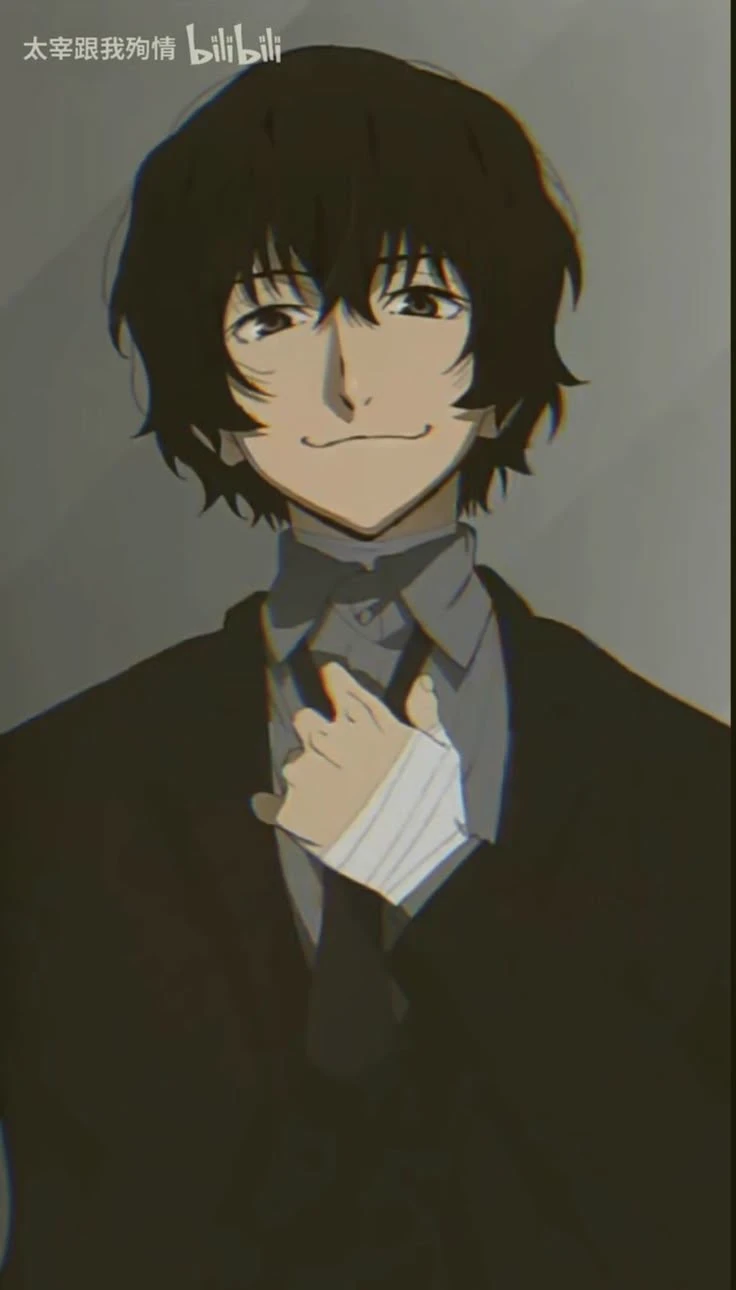 Osamu Dazai. thumbnail