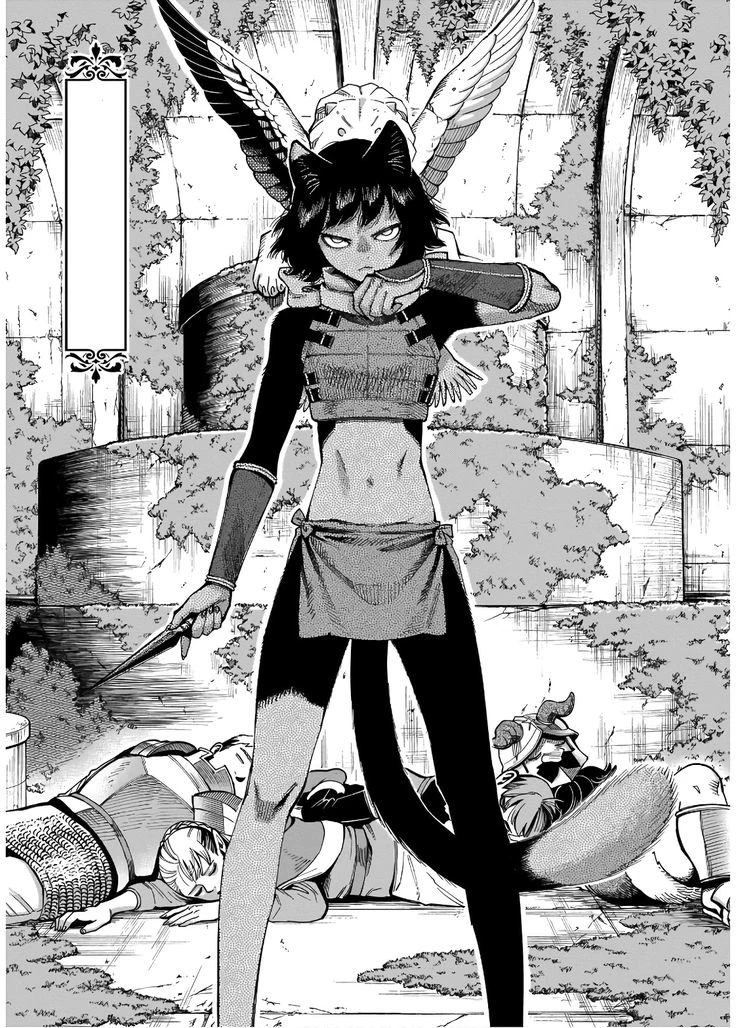 Izotsumi  thumbnail