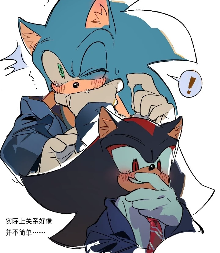 Sonic the Hedgehog- SHADONIC  thumbnail