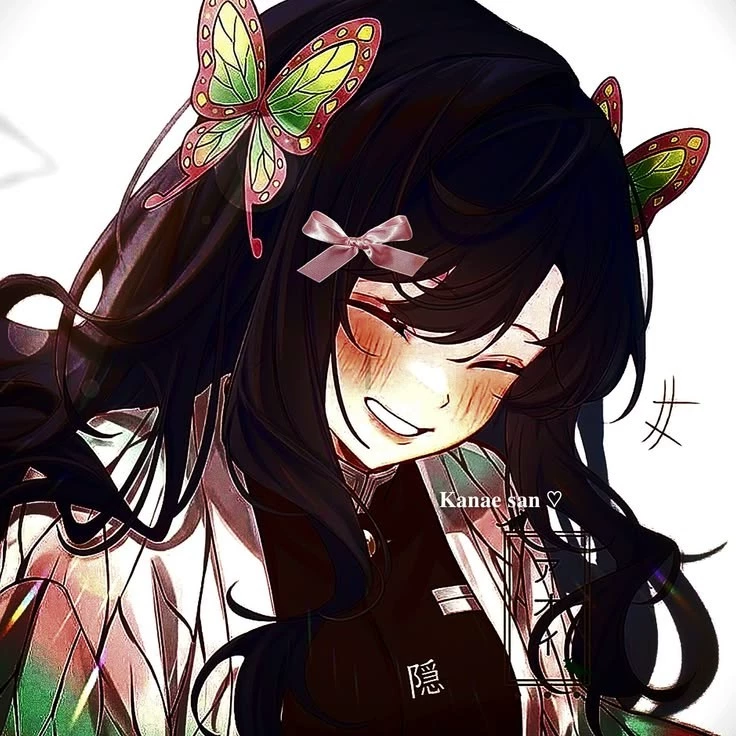 Aiko