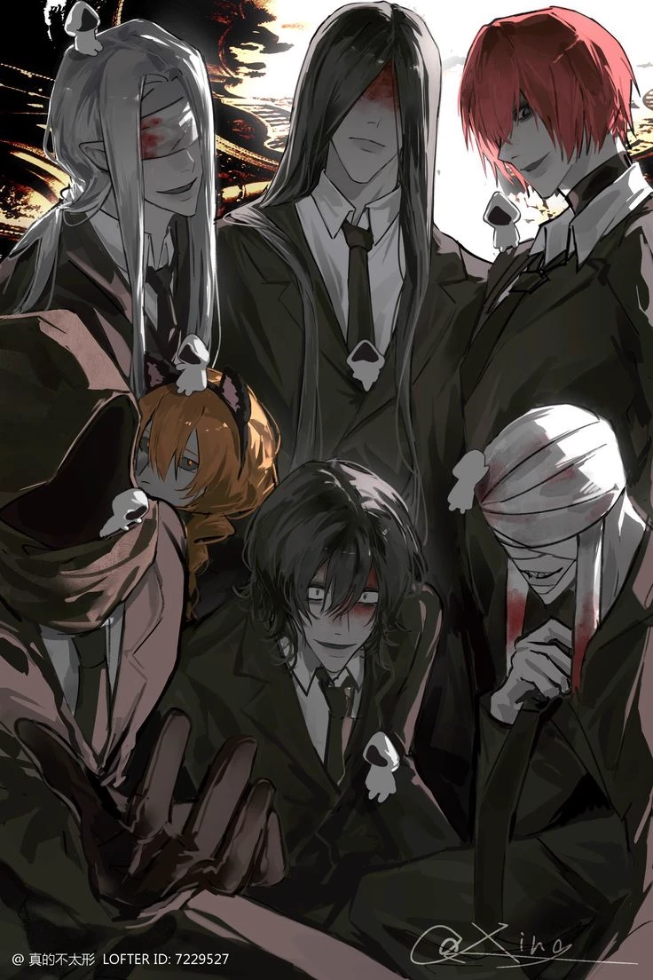 Homicipher  thumbnail