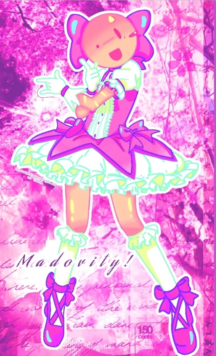 verity thumbnail