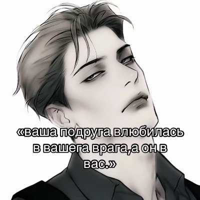 Демьян thumbnail