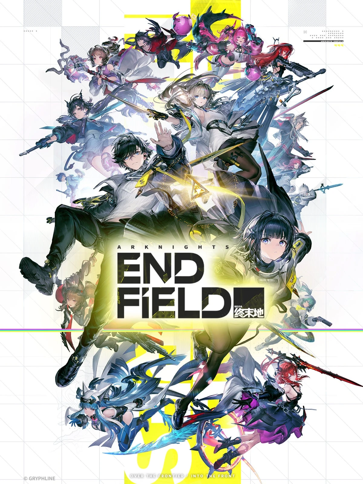 Arknights: Endfield \[World RP\] v1.2 (⚠️Beta⚠️) thumbnail