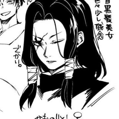 Kamo Noritoshi (BL) thumbnail
