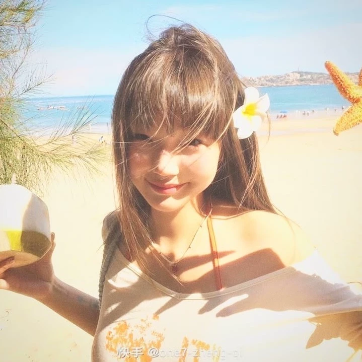 yuki