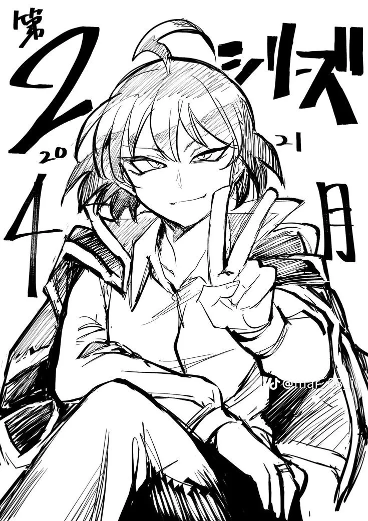 Suzuki Iruma— Bienvenido Iruma-chan thumbnail