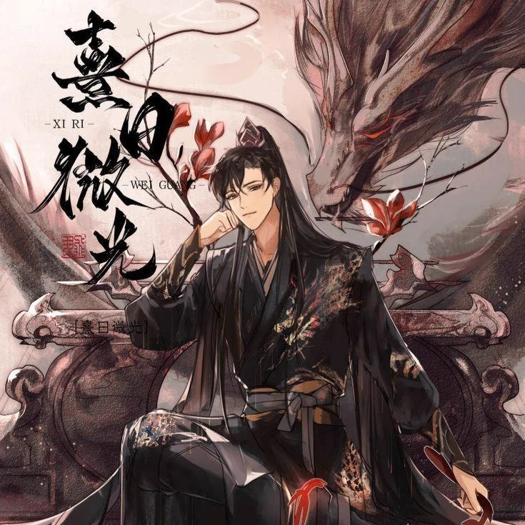 Ting Xing the Emperor thumbnail