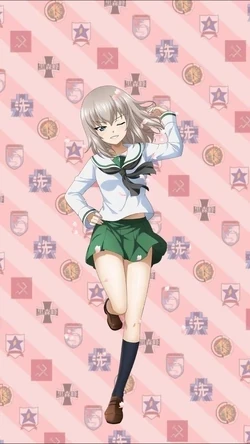 Erika thumbnail
