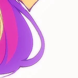 Ōkamii