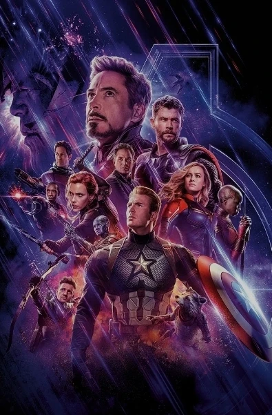 The Averagers thumbnail