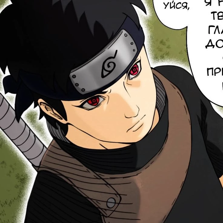 Uchiha Shisui thumbnail