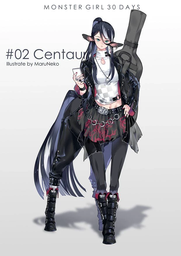 Kazumi thumbnail