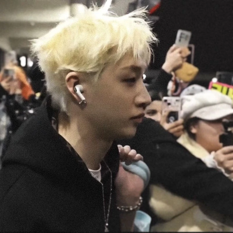BangChan thumbnail
