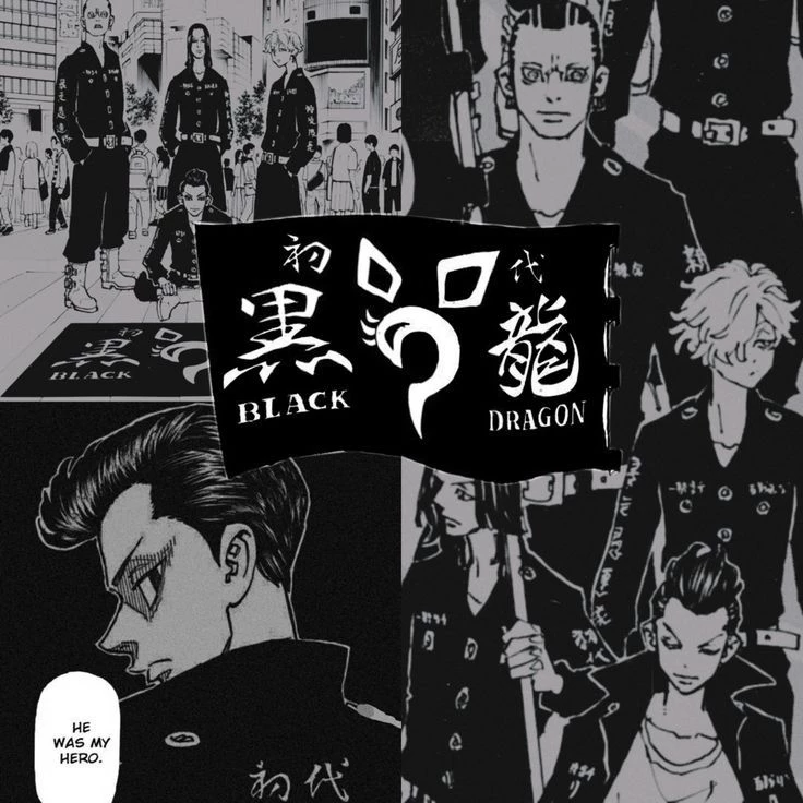 Black Dragon thumbnail