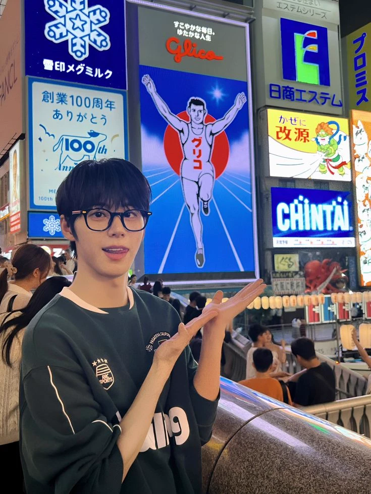 Seo Jeongwoo (AHOF)  thumbnail