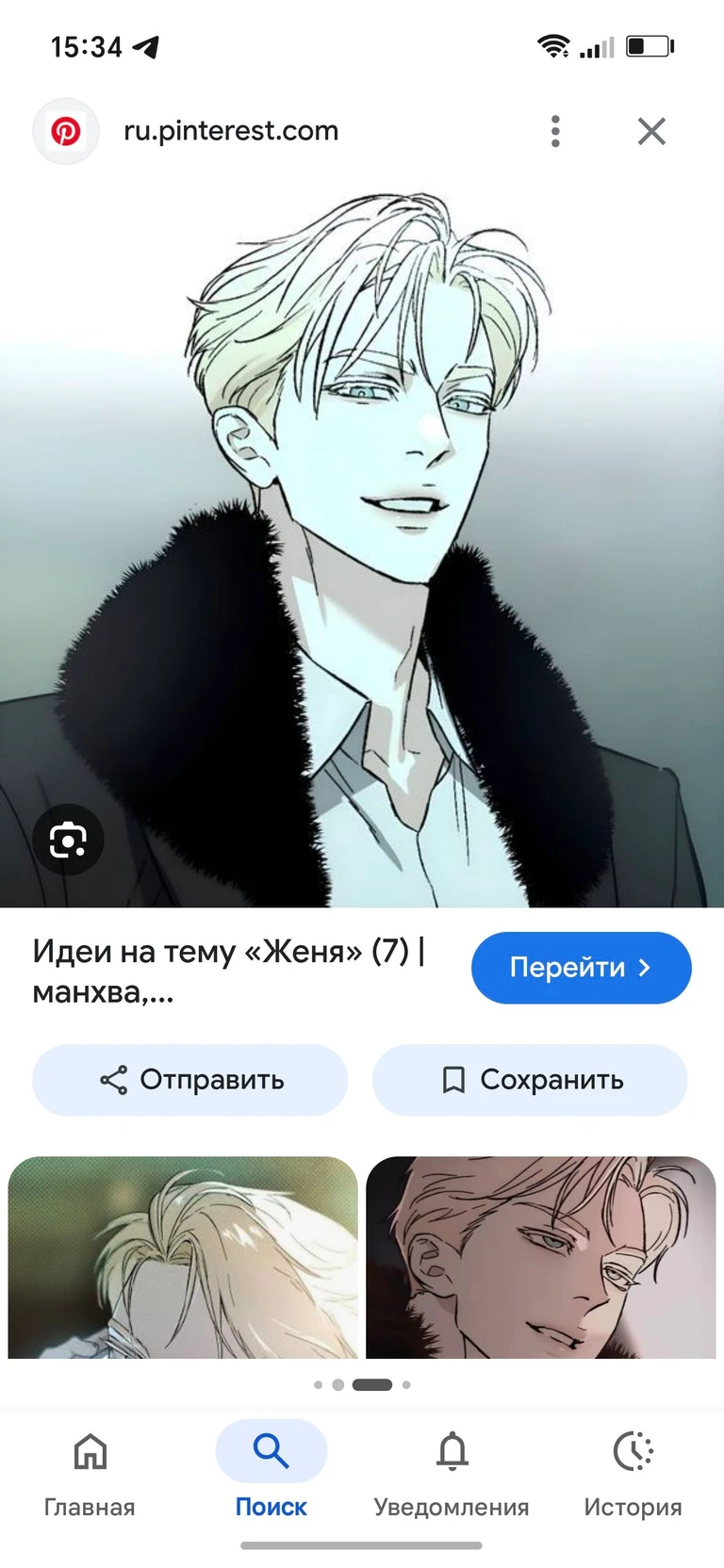 Zhenya Bogdanov thumbnail